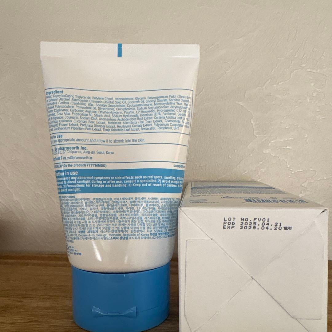 セメンザルライト PDRN配合　肌再生クリーム100ml