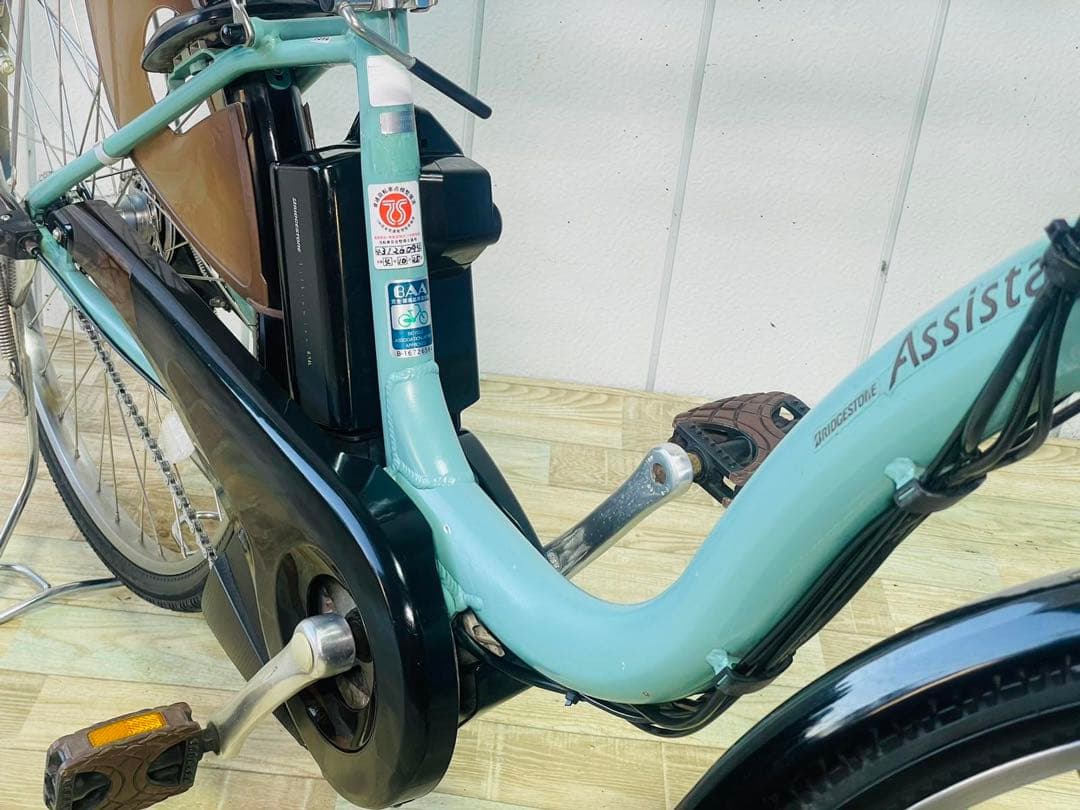 ★3151ブリヂストン8.7アンペア 26インチ子供乗せ電動アシスト自転車