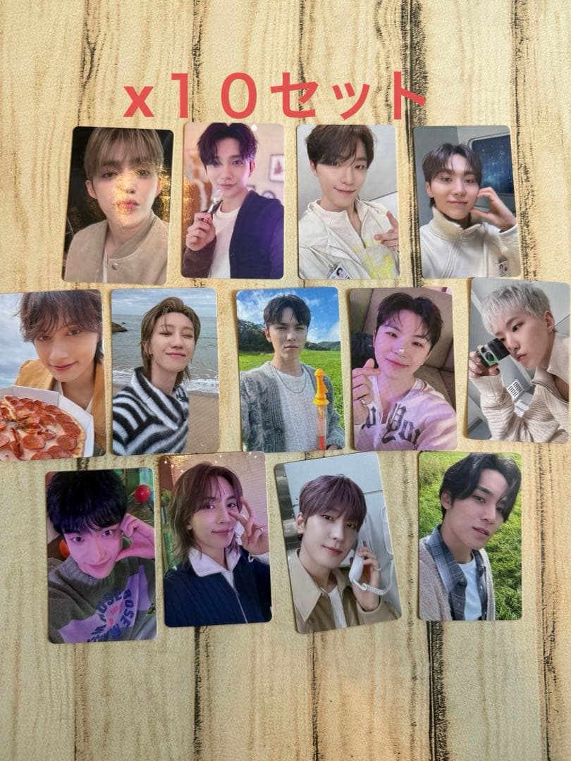 SEVENTEEN 消費期限　福岡　来場者限定 weverse 13枚セット