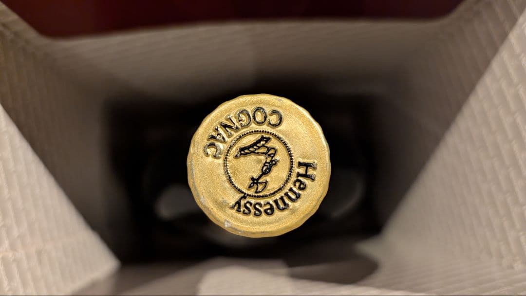 Hennessy X.O コニャック 700ml　金キャップクリアボトル