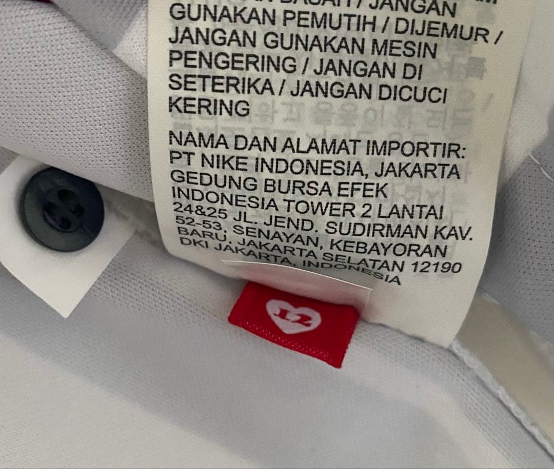 ☆新品☆送料無料☆NIKE(ナイキ)浦和レッズユニフォーム☆小泉佳穂選手☆