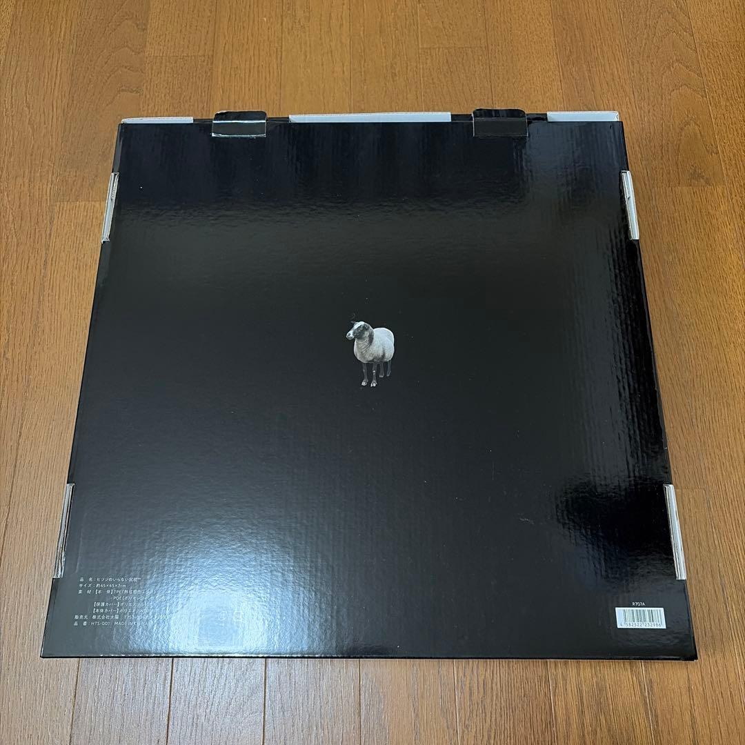 ヒツジのいらない尻枕