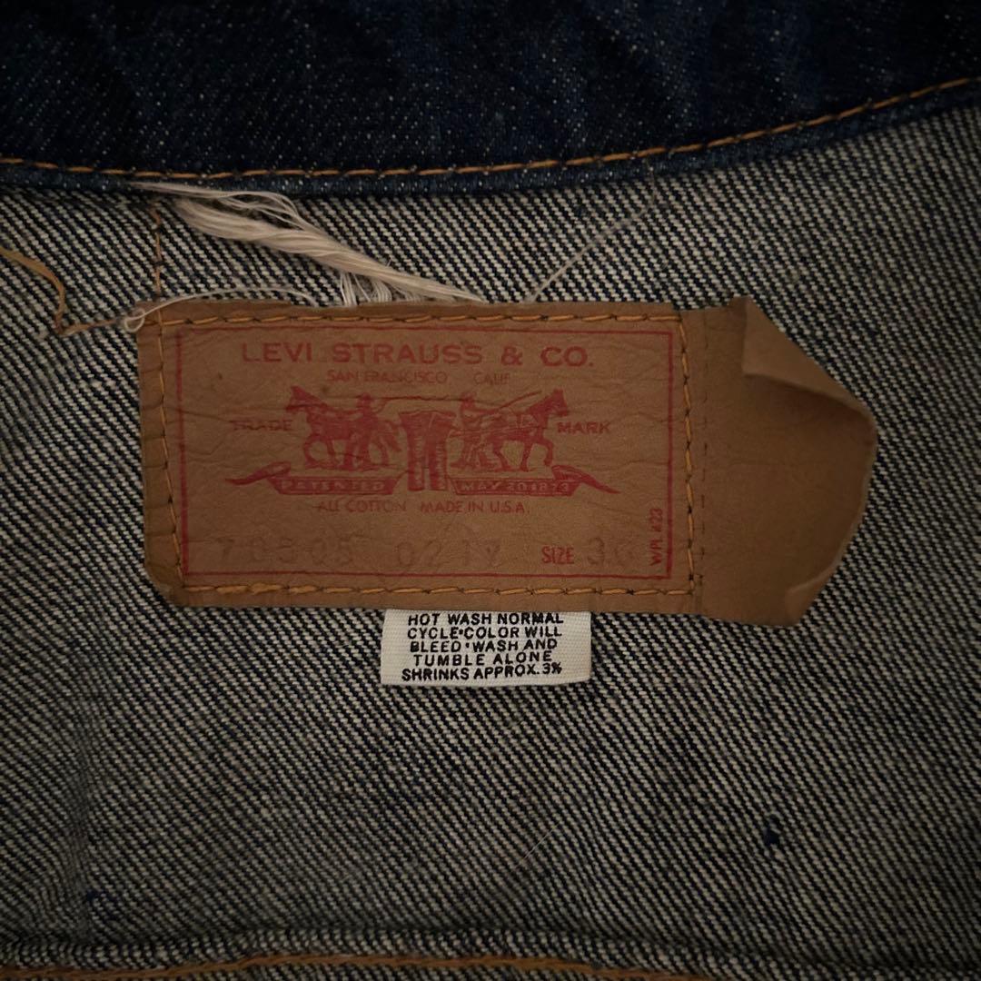 リーバイス ビッグE Levi’s BIGE 70505 0217 サイズ36