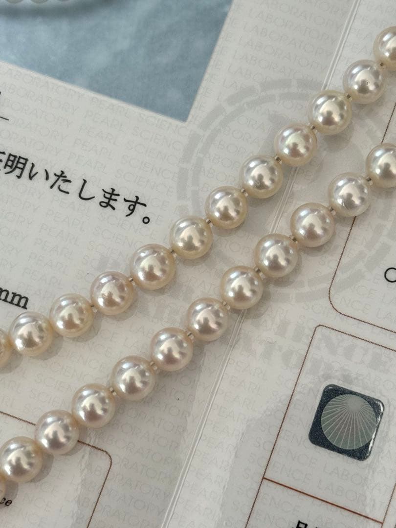 マ*ス様 美品最強照りオーロラロゼアコヤパールネックレス7-7.5mm鑑別書付約