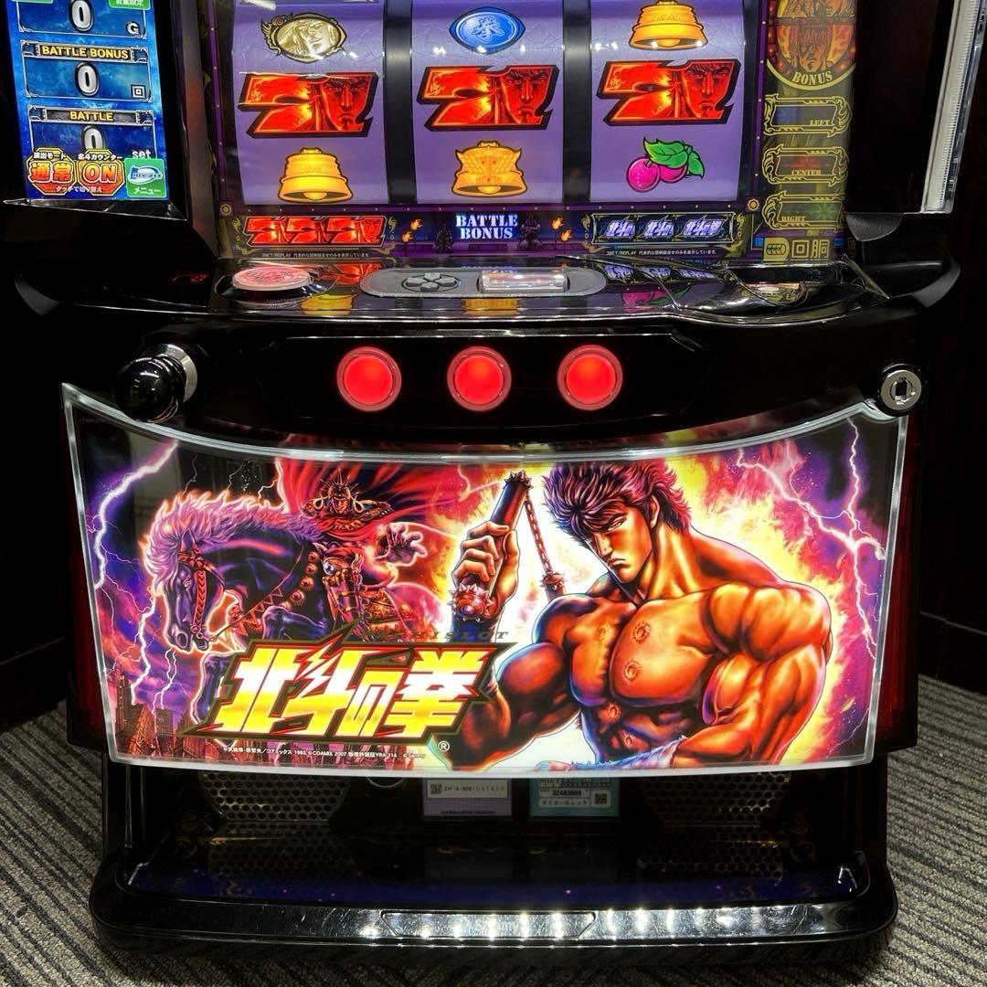 スマスロ「北斗の拳 」ケンシロウパネル　 送料無料　パチスロ実機