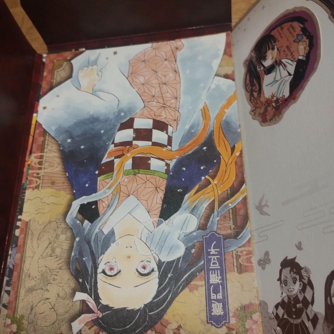 鬼滅の刃 ステッカーセット