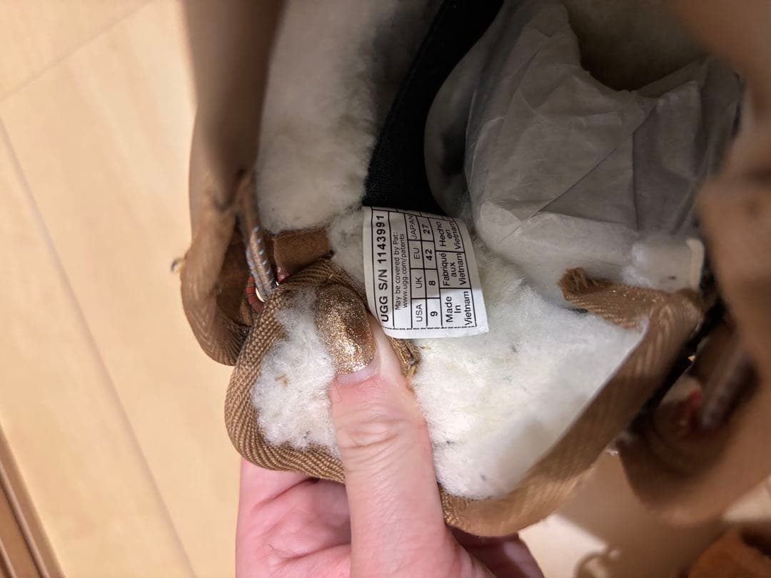 UGG スエードブーツ