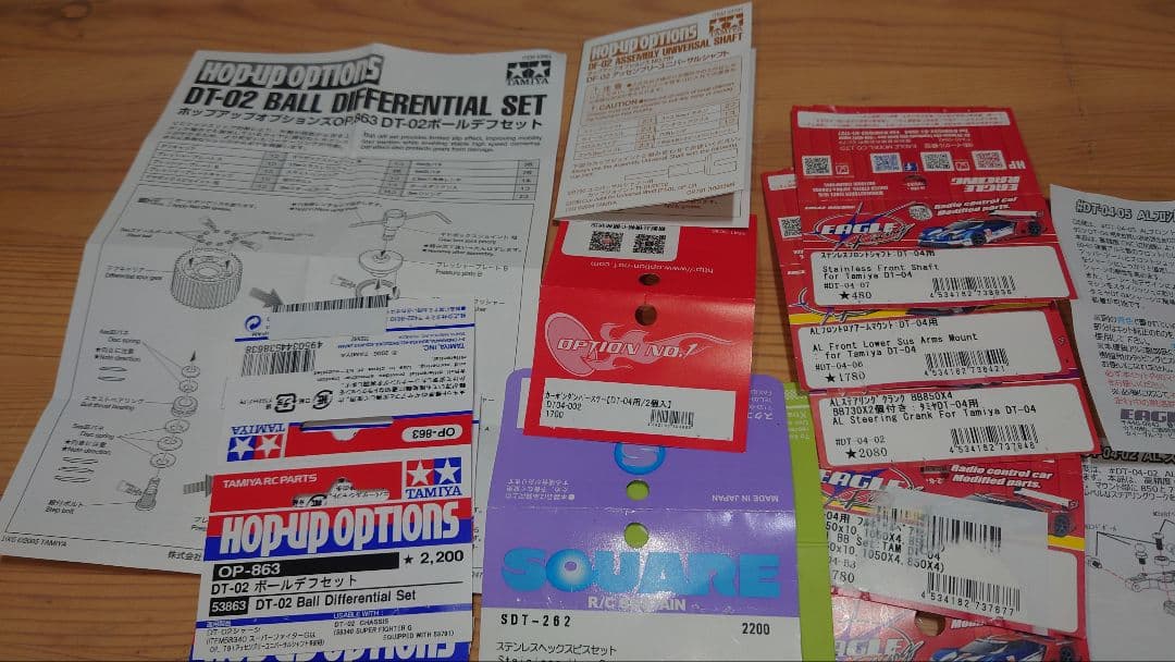 ツ*シ様 TAMIYA DT-04 FIGHTER NXGEN　未走行