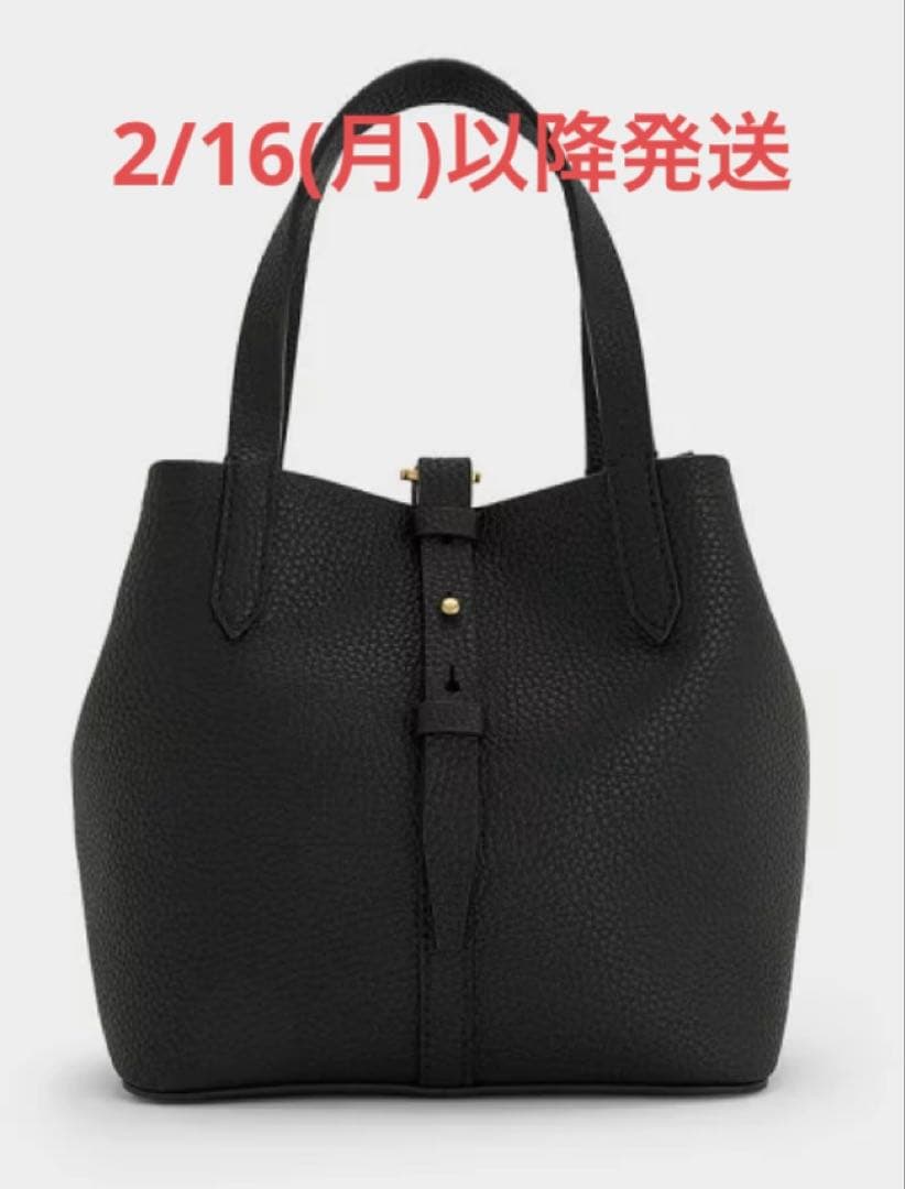 ベリル リサイクルレザーバケツバッグ CHARLES & KEITH