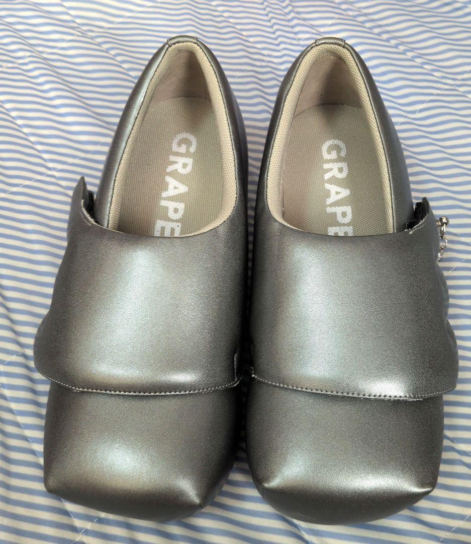 GRAPE Hotel Wings Platform Shoes グレー