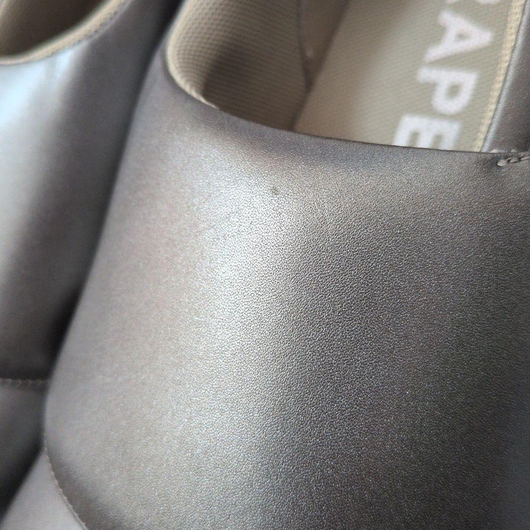 GRAPE Hotel Wings Platform Shoes グレー