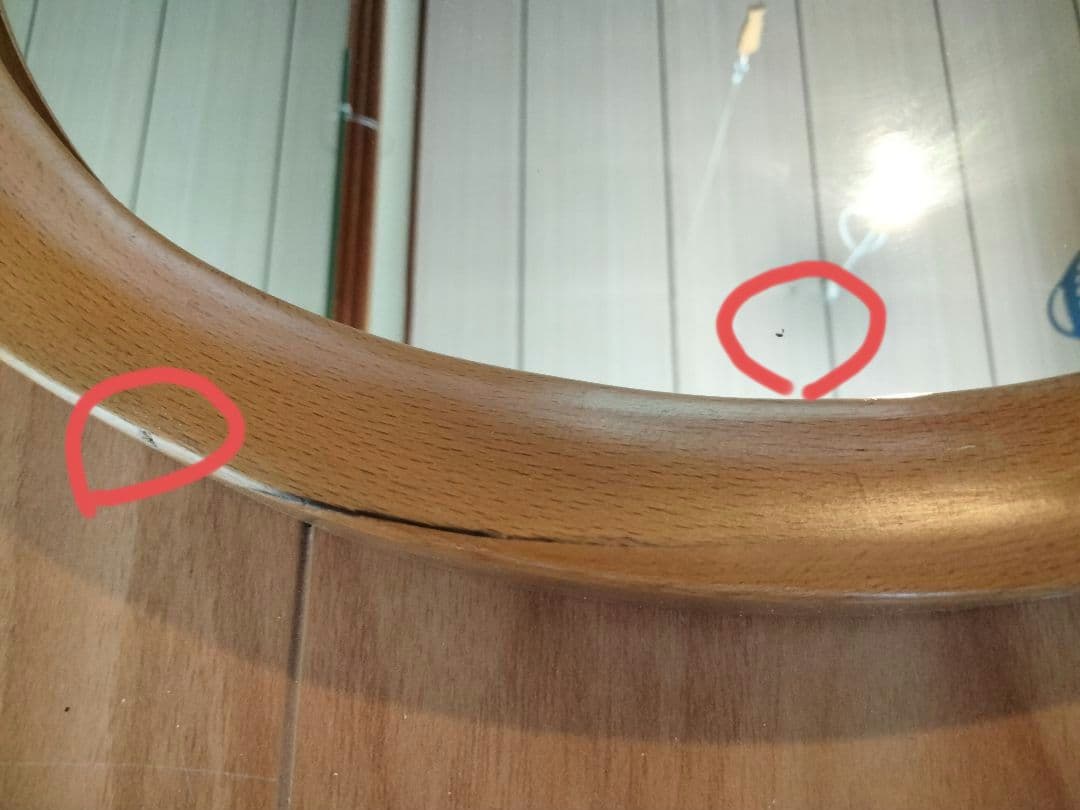 秋田木工　楕円　ウォールミラー　柳宗理