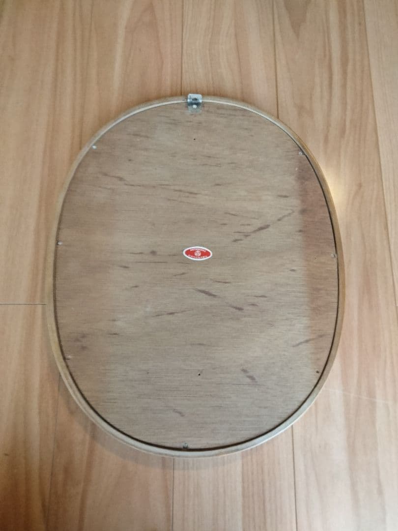 秋田木工　楕円　ウォールミラー　柳宗理