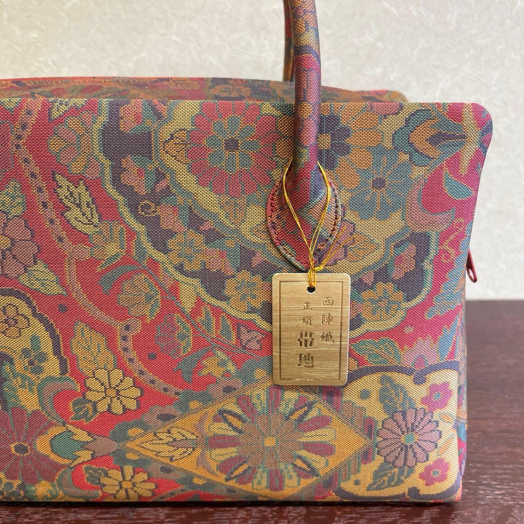 専用【お値打ち品！】正絹帯地 利休バッグ 正倉院文様 新品 未使用品