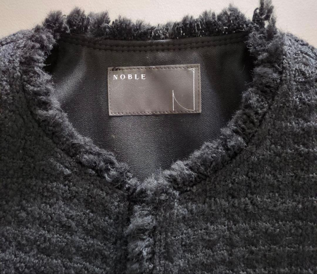 ⭐️新品未使用 美品⭐️NOBLE 黒ツイードジャケット　38（36.38展開）