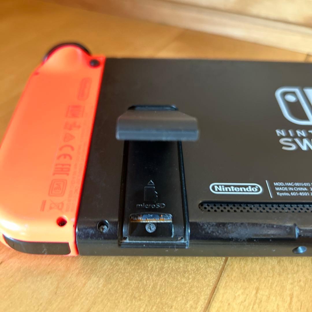 【送料込み、匿名配送】Switch 本体&周辺機器セット