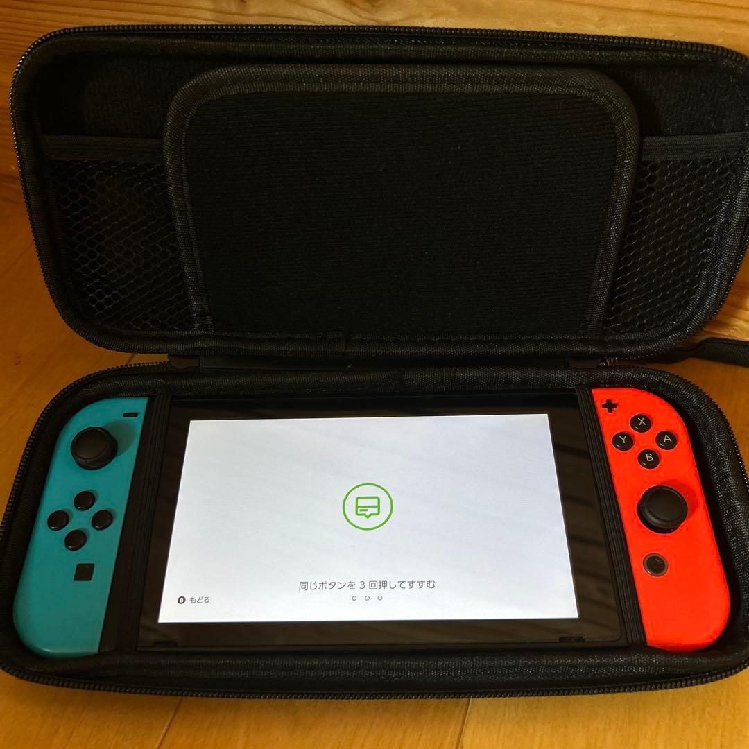 【送料込み、匿名配送】Switch 本体&周辺機器セット