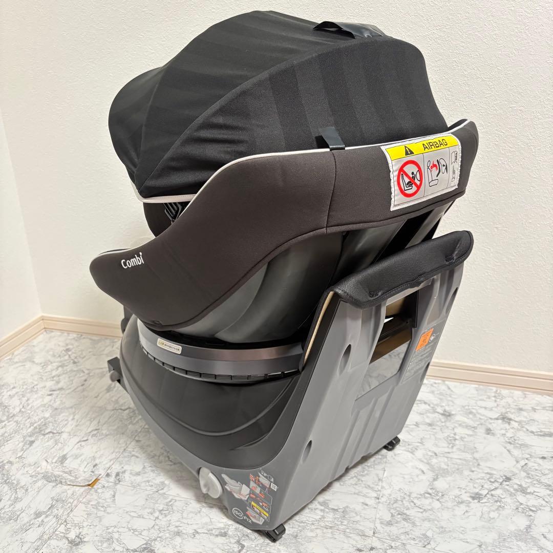 ほぼ新品✨西松屋限定 コンビ クルムーヴスマートisofixエッグショックNeo