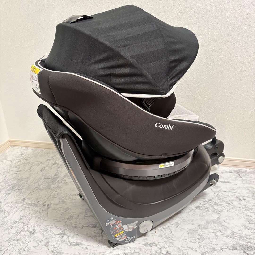 ほぼ新品✨西松屋限定 コンビ クルムーヴスマートisofixエッグショックNeo