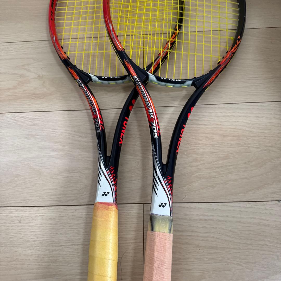 YONEX ヨネックス ジオブレイク70S カスタム