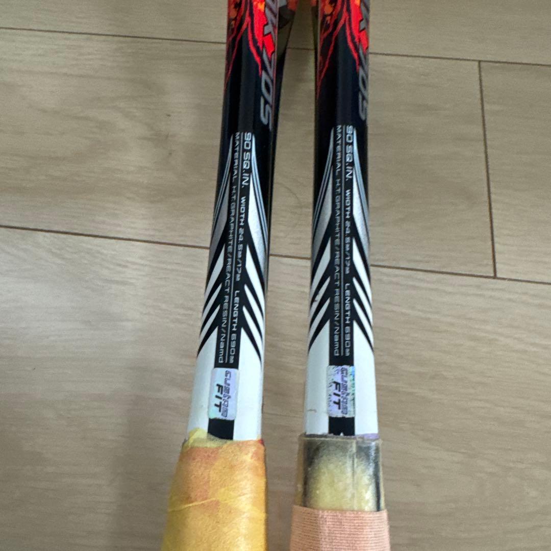 YONEX ヨネックス ジオブレイク70S カスタム