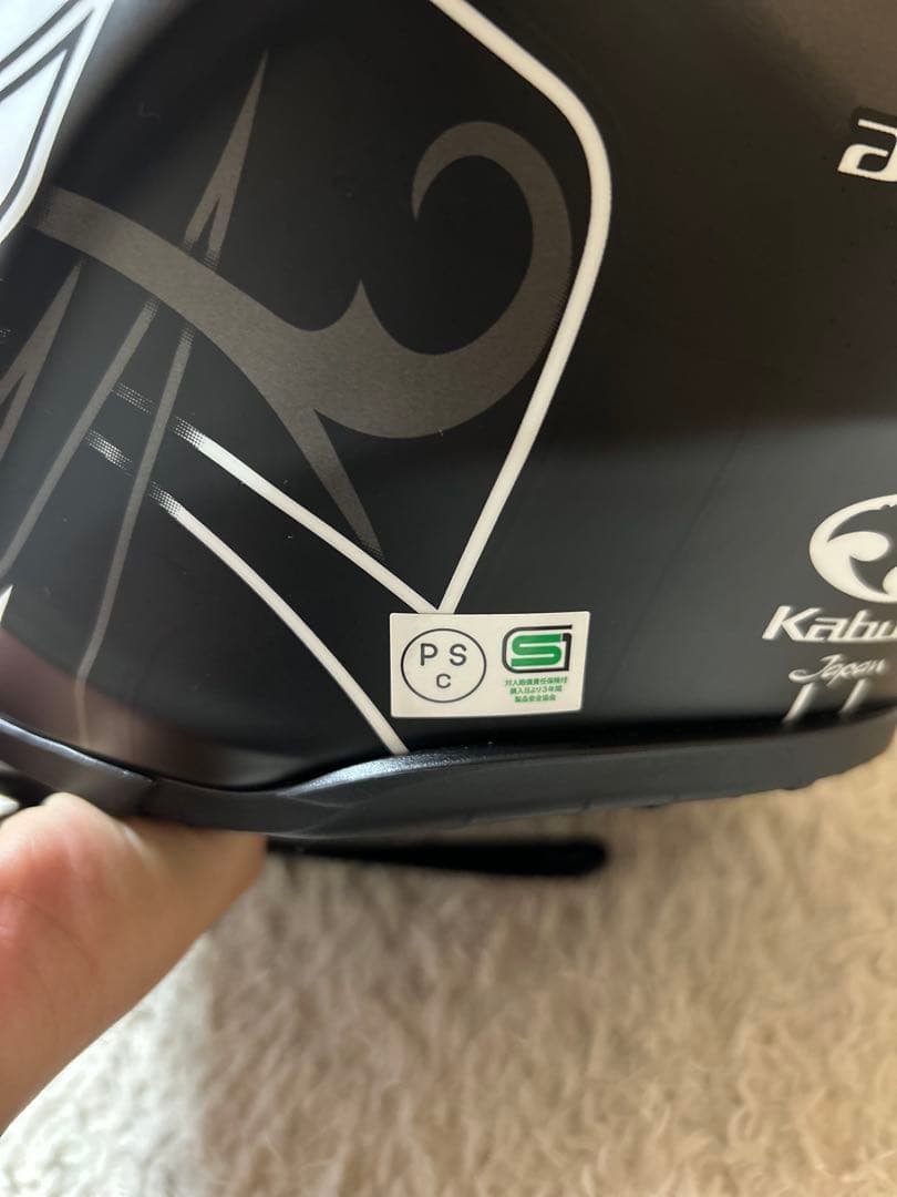 Kabuto フルフェイスヘルメット ブラック/ホワイト