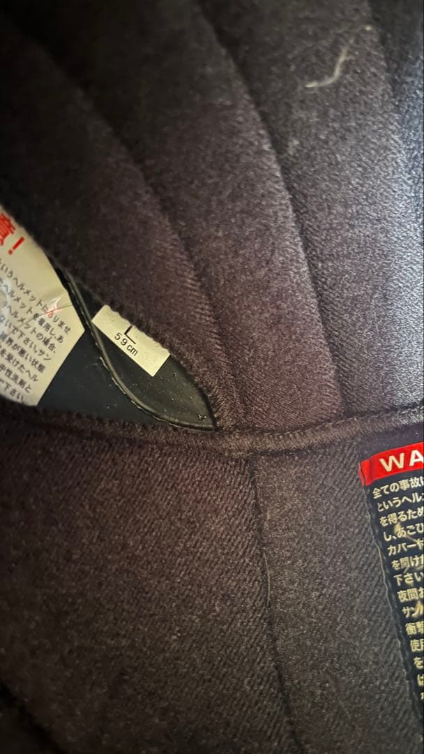 SHOEI EX ZERO マットブラック ヘルメット Lサイズ