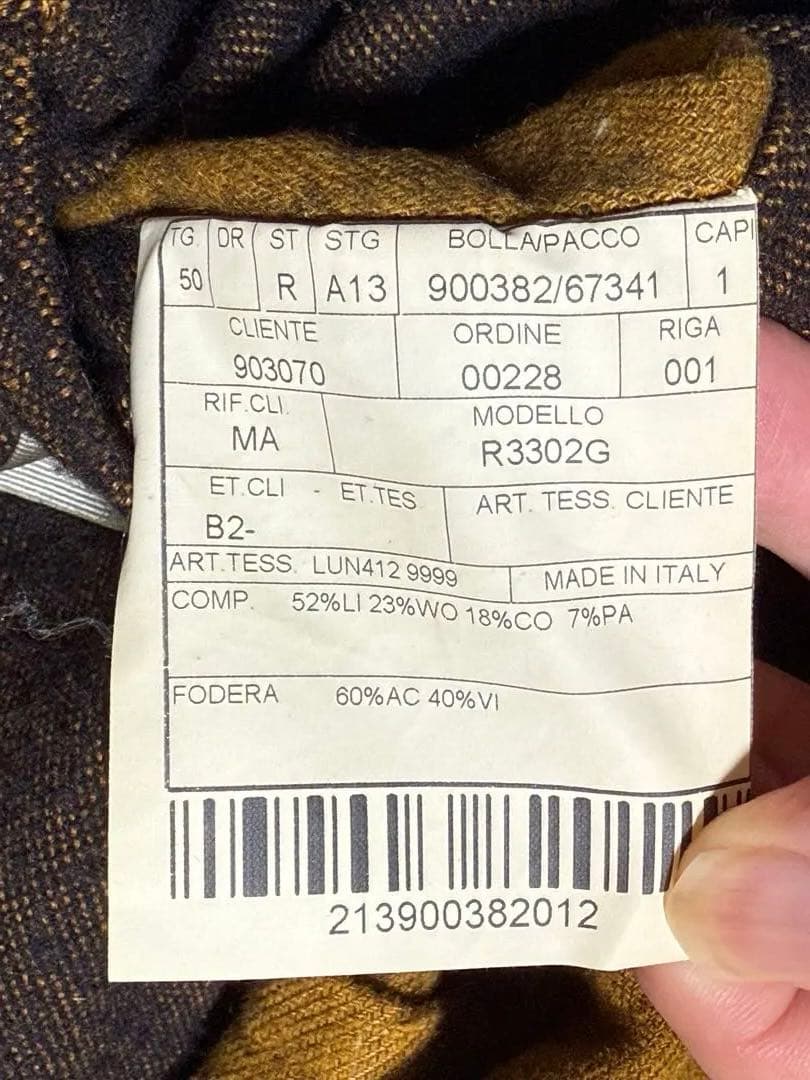 BOGLIOLI 50 COAT テーラードジャケット ブラウン ネップ加工