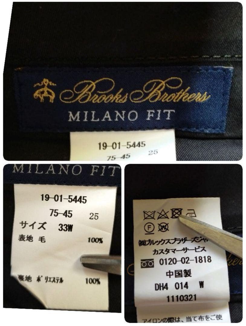 美品　ブルックスブラザーズ スーツ MILANO CANONICO　ネイビー