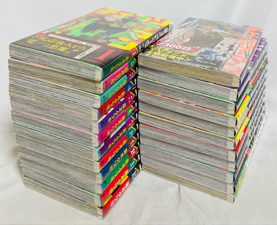 【超貴重✨全巻初版・帯付き】チェンソーマン 1〜22巻＋ルックバック