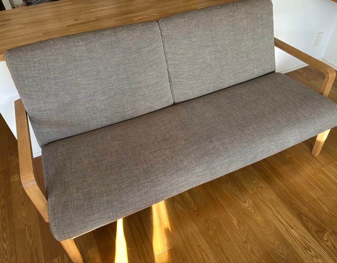 カリモク2-3人掛けソファ(WU4512 E559)