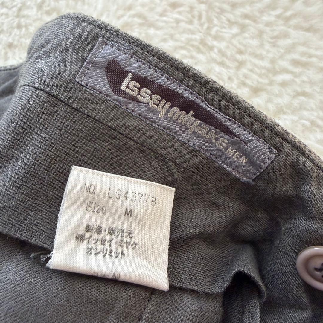 【希少】ISSEY MIYAKE MEN ウール ヘリンボーン ワイドパンツ M
