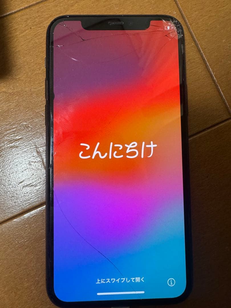【中古本日限定価格】Apple iPhone 11 Pro 64GB
