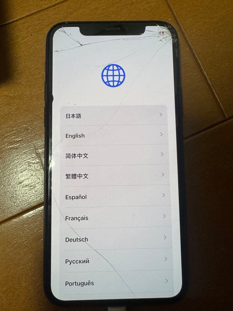 【中古本日限定価格】Apple iPhone 11 Pro 64GB