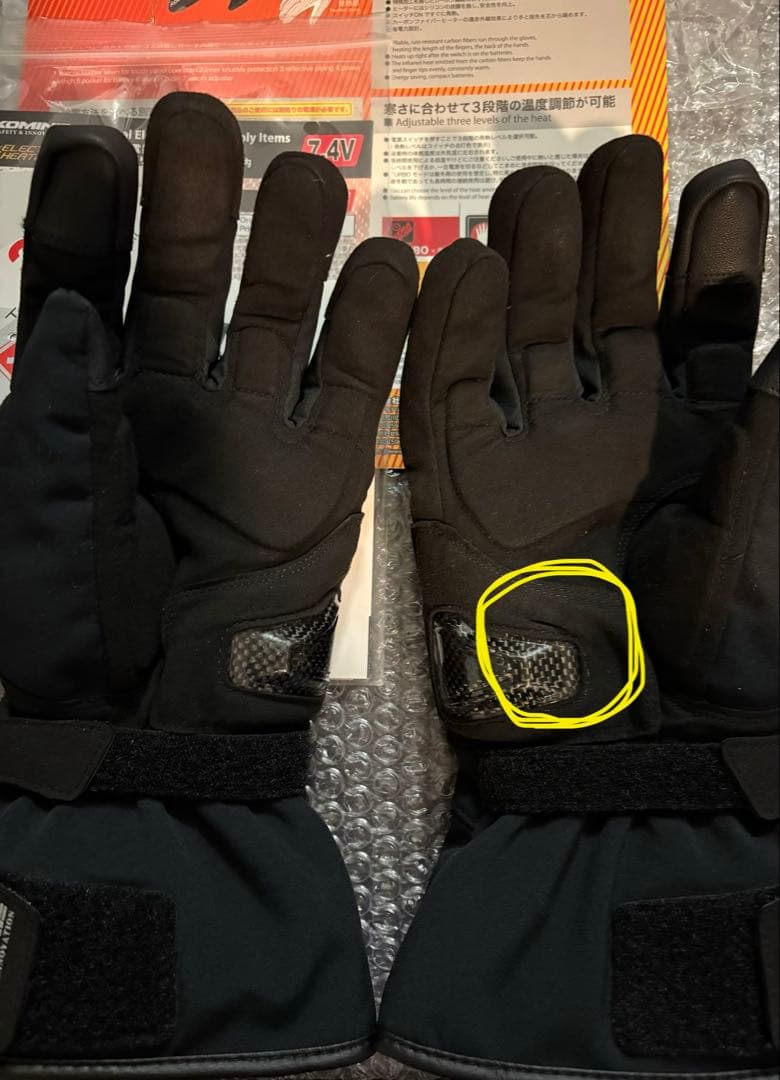コミネ ヒートグローブ サイズL バイク KOMINE