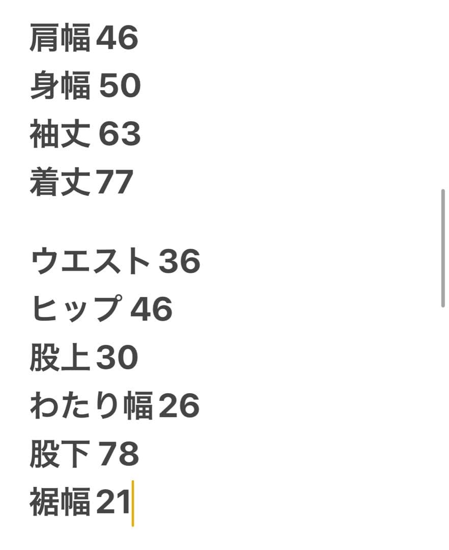 VALENTINO ヴァレンティノ メンズ セットアップ スーツ ダブル