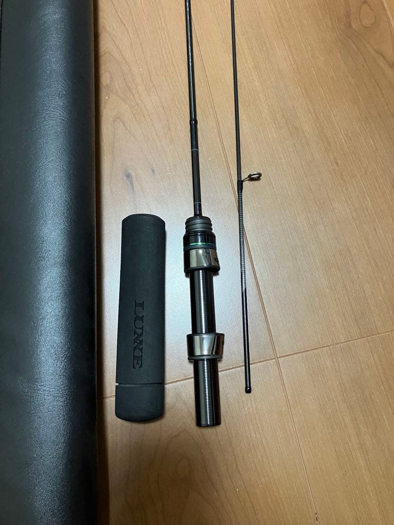 LUXE 宵姫　天　S48AL アジング