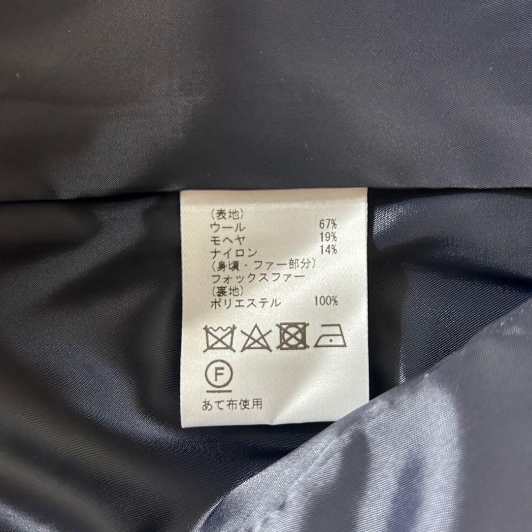 極美品✨《グレースコンチネンタル》 ツイードジャケット モヘア フォックスファー