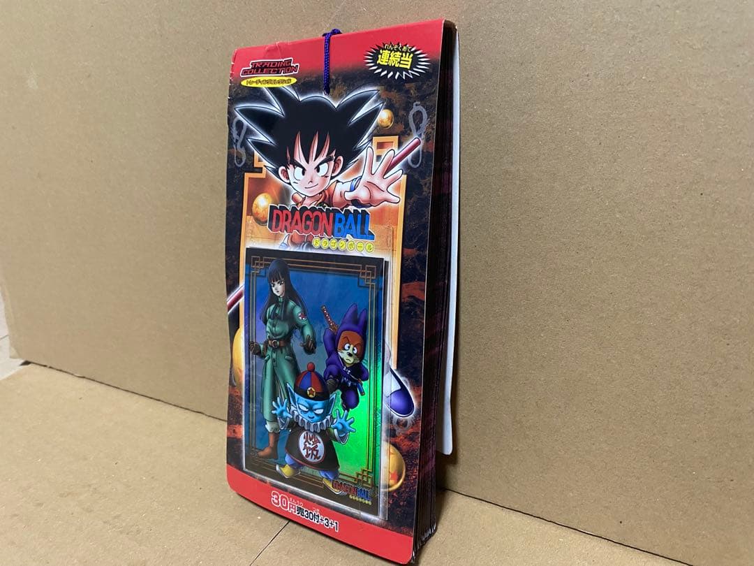 ドラゴンボール トレーディングコレクション 30円売 30付+3+1 束 アマダ
