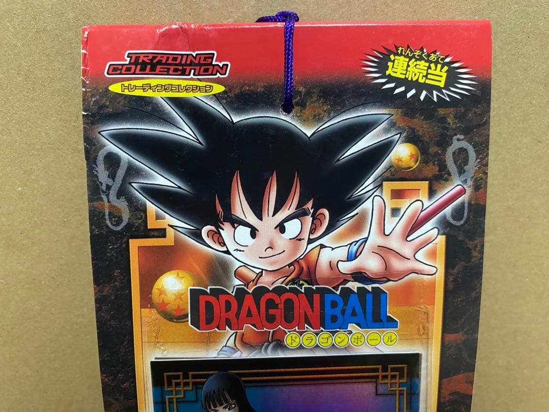 ドラゴンボール トレーディングコレクション 30円売 30付+3+1 束 アマダ