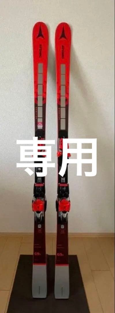 【青い閃光】ATOMIC REDSTER G9R 177 X12VAR