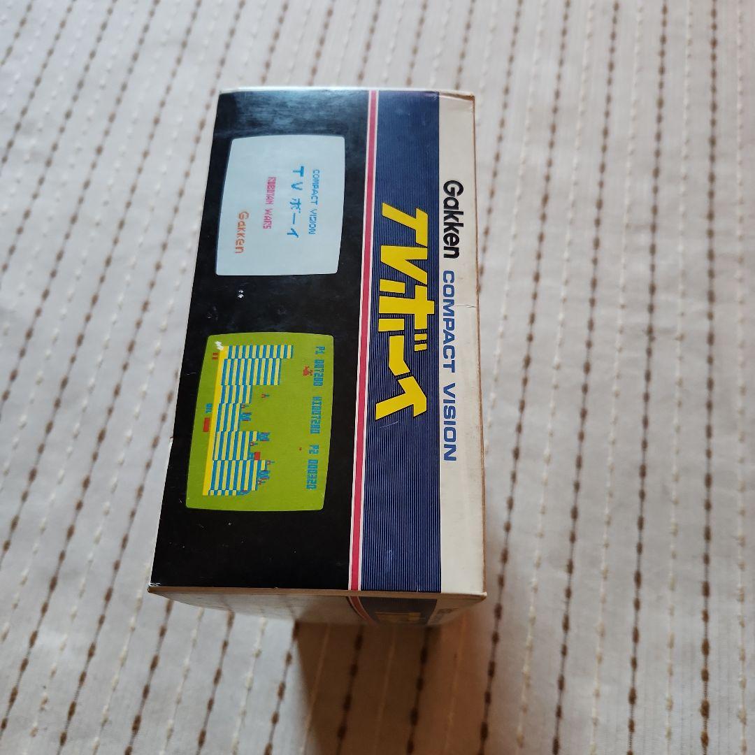 Gakken Compact Vision TVボーイ