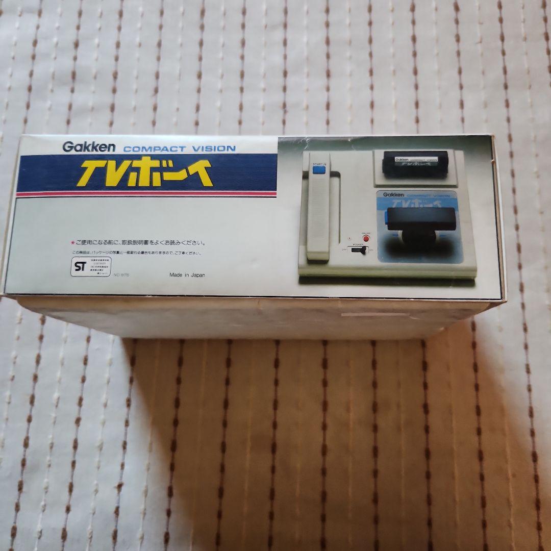 Gakken Compact Vision TVボーイ