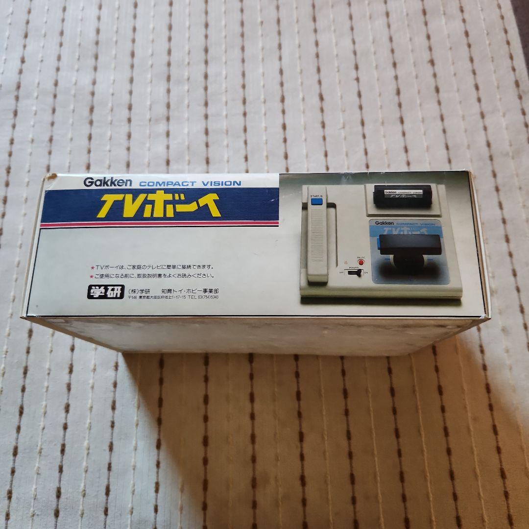 Gakken Compact Vision TVボーイ