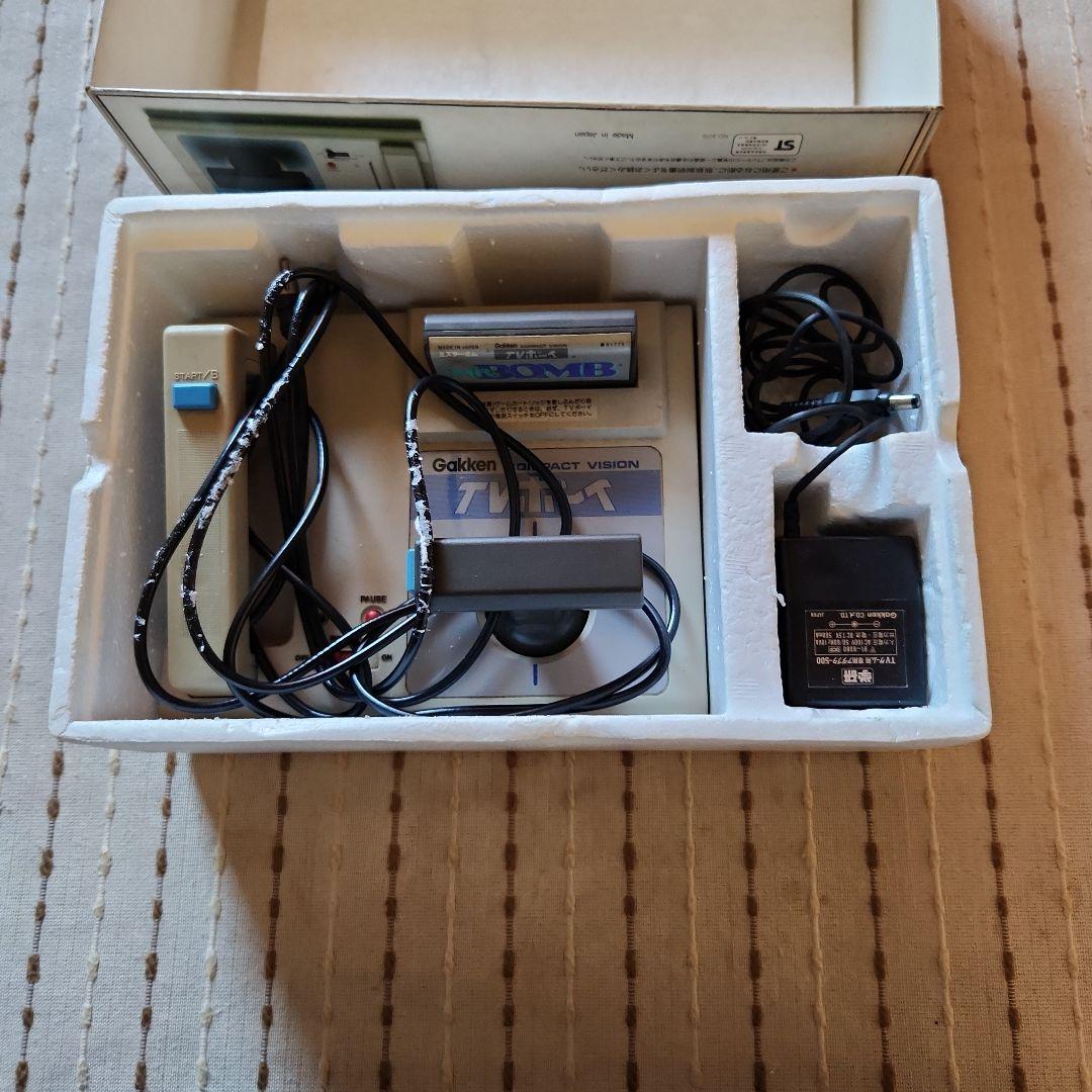 Gakken Compact Vision TVボーイ