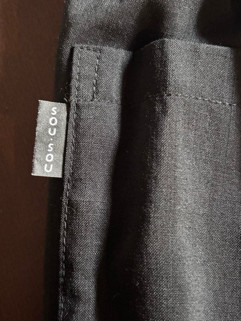 ソウソウ sousou モスリン 手柄寛衣下 パンツ S 濡羽色　美品