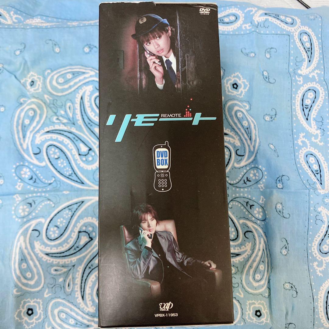 リモート DVD BOX 5枚組 堂本光一 深田恭子