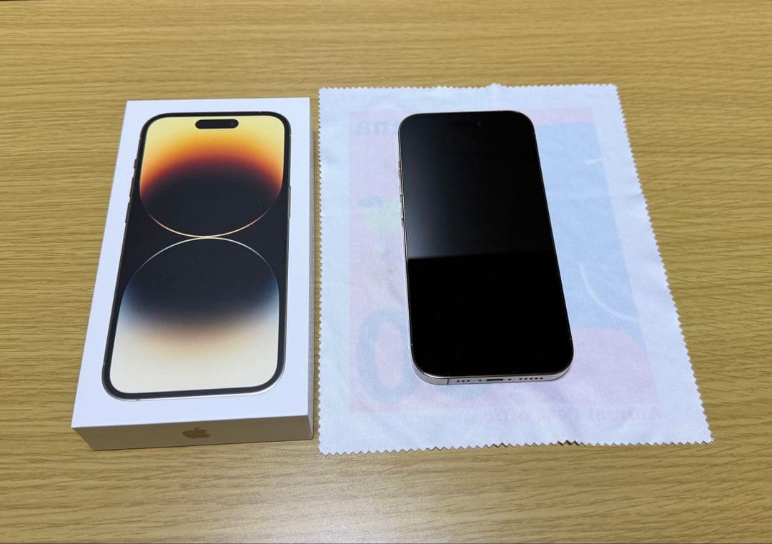 iPhone14Pro ゴールド 128GB 最大容量87%
