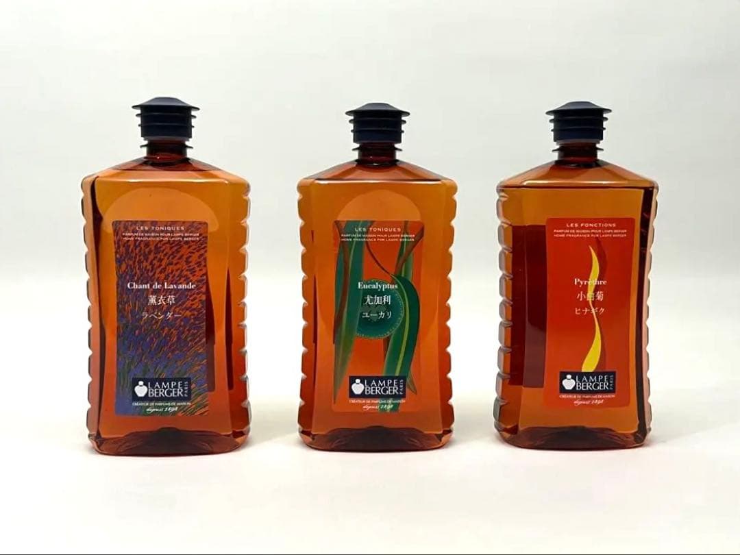 新品未開封★ランプベルジェ・オイル３本セット　ラベンダー　ヒナギク　ユーカリ