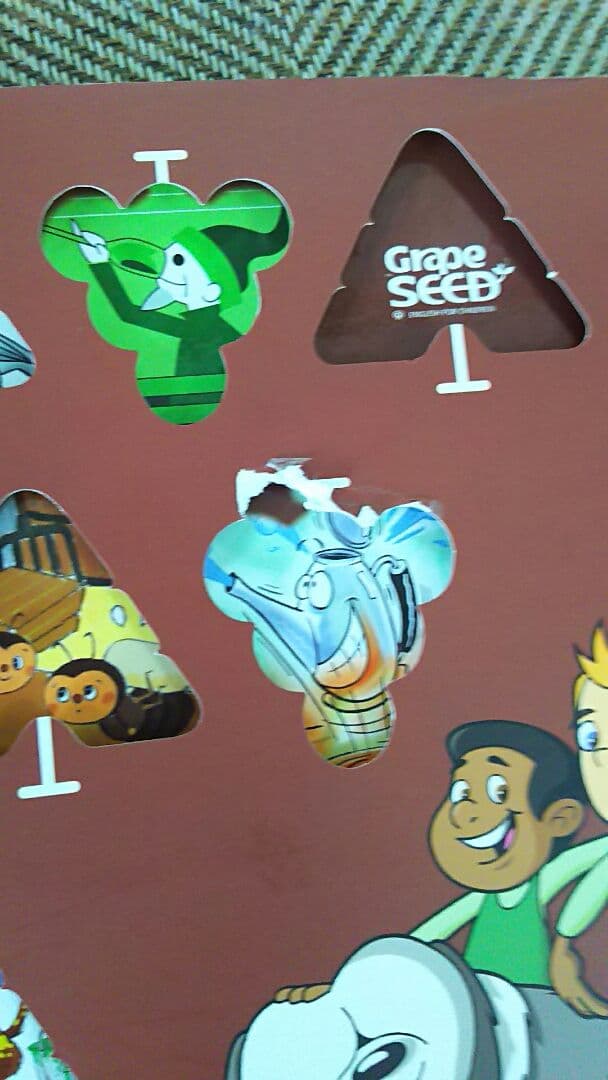 グレープシード 9英語教材